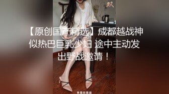 ⚫️⚫️商业街公共女厕，固定视角偸拍，数位美少妇方便，脸逼同框