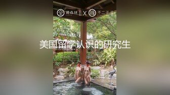 老婆丝袜足交