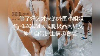 @MDC-0021-13 “暗黑导游关生”曼谷 16间最TOP的酒吧