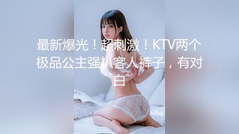 STP26068 ?淫娃御姐? 高端完美身材究极蜜臀女神▌Yuri ▌黄色蕾丝内衣女上位 水蛇腰全自动坐桩 大开双腿后入内射赏赐浓精