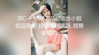 TMW056.维里娜.我哥交了新女友.超色勾引我上床.天美传媒