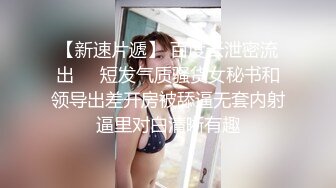 【丽柜女神极致诱惑】极品妖娆女神湿滑舌吻 超级喷血诱惑 各种亲舔裹 一次都拿下玩个4P能爽翻天