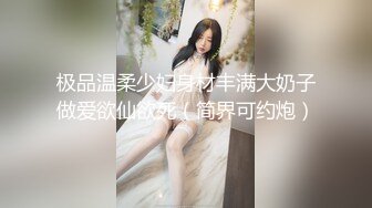 李宗瑞第6部