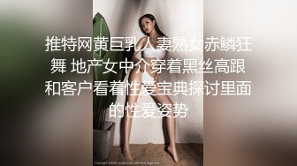 【Summer_Ki】(KKiop_77) StripChat 激情持续潮喷 诱人制服身材 超大合集【136V】 (4)