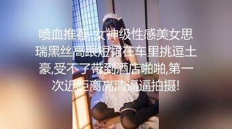 漂亮眼镜美眉吃鸡啪啪