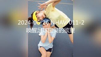  双飞熟女人妻 你姐也挺会喷吗 真会玩真享受 边操逼边被舔菊花 两只大鲍鱼随便玩