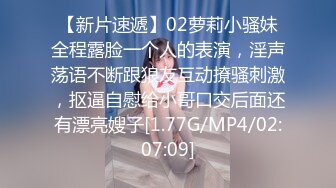 两根小辫超嫩美少女！情趣装丁字裤！夹子音说话嗲嗲，多毛小穴非常嫩，插我小骚逼好吗痒