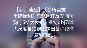 星空传媒XKVP088淫荡女儿用大奶子勾引亲爸