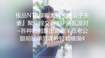 新合集~年末颜值女神回归【狗蛋】逼带跳弹~淫水滚滚~扣逼自慰秀【31V】 (17)