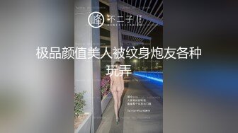 长舌美女舔鸡巴真是爽最后口爆