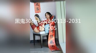 桃影像傳媒 PMFC007 二舅介紹的美容院小姐姐