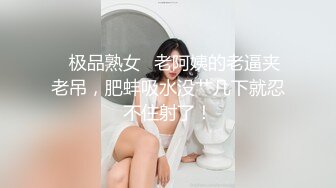 【新片速遞】   大奶美女 我这干完了 哪有心思 那你打电话啥意识啊 等会儿我先找你 妹子炮友还挺多 逼里操着就想着下一炮 