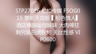 2023-12-31安防精品 颜值极品女孩差点被精牛男友操死