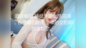 静静的操