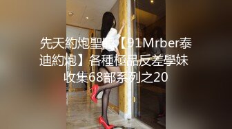  瑶瑶kiyomi骚气苗条妹子深夜野外车震啪啪，特写交舔弄后入屁股上下套弄呻吟