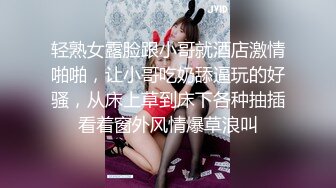 对白淫荡，极品大长腿完美身材阴钉骚女【金秘书】12月私拍，火锅店上桌道具发骚 (5)