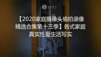 胸前漂亮纹身网红美女！红色短发全裸诱惑！揉捏奶子掰穴特写，扭腰摆臀骚的很