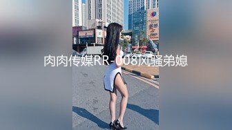 【新片速遞】《重磅⭐绝版福利姬》推特已退隐超人气素质眼镜女极品反差婊【蜜桃52mitao】露出约炮单男3P电动马达蜜桃臀无敌