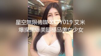 漂亮小少妇 想干我吗 小骚货爽不爽 啊啊用力操我 最喜欢大吊了 在家被大肉棒无套输出 内射