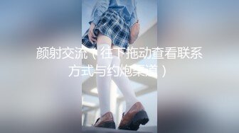 ★开心撸系列(5)：盘点国产瑜伽裤、细腰翘臀美女销魂做爱，超视觉享受