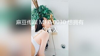 【下集】酒吧门口捡到醉酒小帅哥,开房让他睡觉,骗他把内裤脱了,睡着后无套开苞