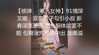 STP18318 麻豆传媒映画&amp;皇家华人联合出品 最后爸爸也尬一脚的亲自丼 姨姨被玩坏