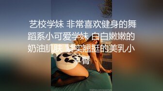 亚裔美女被大汉操