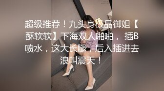 骚女友背着男朋友被单男无套输出，最后内射