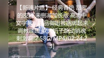 泰国绿帽淫妻「coconut82291822」OF私拍 美乳巨尻极品身材【第八弹】