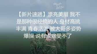 周末在家草女友