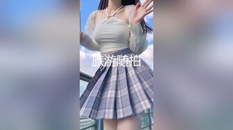 【新片速遞】肉嘟嘟的可爱美少妇，丰满大奶粉红如初，撅起屁股特写粉穴，两个大灯十足诱惑