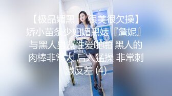 清纯反差嫩妹【樱花小猫】发现学妹偷偷自慰 拿大鸡巴后入满足她表面清纯唯美小仙女私下竟然如此反差淫荡