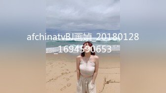 大奶妹子性愛影片影片被男友流出