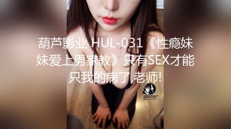 【精品泄密】抖音小YU宝等26位美女图影泄密