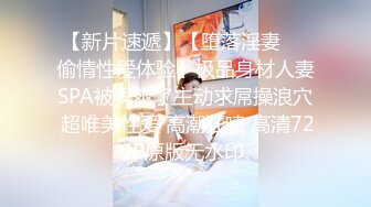 骚逼老婆自慰淫叫，欢迎评论交流