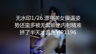 2023-7-24民宿酒店偷拍 穿汉服的小姐姐在床上被胖哥调教的超级听话 床单湿了好大一片