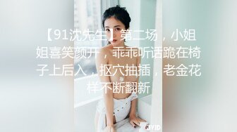 激情后入肥臀熟女