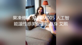 对着镜子操女友的蜜桃臀