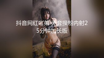 骚气白衣少妇道具自慰秀