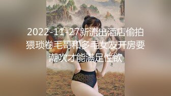 [2DF2]天然木瓜g奶玩乳交 擦点油润滑不用手也能奶到射 - [BT种子]