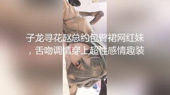 商场白色隔板全景后拍多位美女尿尿2 (3)