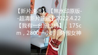 黑客破解美容美体中心监控偷窥多位脱光了做SPA的美女少妇 (2)