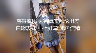 卑猥语女 羽生アリサ