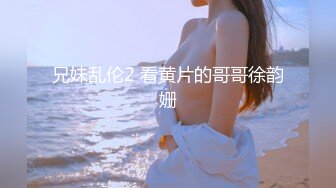 Onlyfans 极品白虎网红小姐姐NANA 新的一年新的老师2024偷窥篇