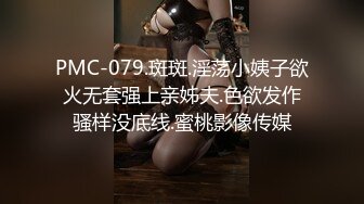 【新片速遞】  《反差网红✅极品调教》卡哇伊清纯系萝莉女奴【玉宝】6月私拍，水手服彼女飼育各种制服多P紫薇逼粉奶大人形小母狗[2.78GB/MP4/01:05:11]