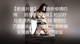  青春活力美少女 小仙女巨乳小女仆为你服务 00后的小可爱已长大