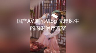 p站极品一线天白虎嫩B【pinkloving】合集【89V】 (4)