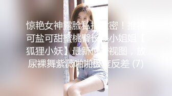 漂亮巨乳美眉 你干嘛搞事情我不做了你耍无赖我也耍无赖 身材苗条后入偷偷无套被发现了