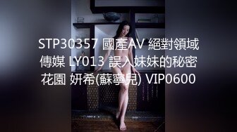 领导把公司女少妇带回家操逼，抱着女孩的逼猛舔少妇高潮来了抱着就干.还要求射嘴里