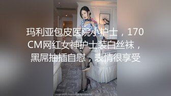 【新速片遞】 2023-7-23流出酒店偷拍❤️连衣裙美女和男炮友吃完东西有力气啪啪啪